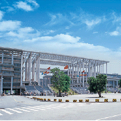 广州大学城