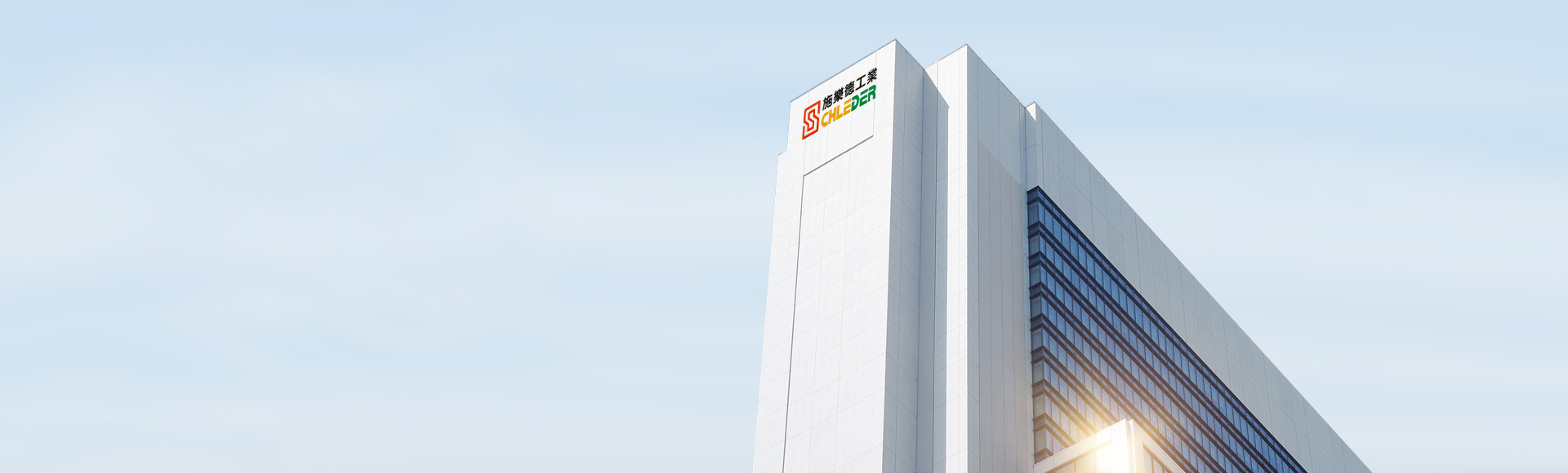 开云在线官方网站-开云(中国)
