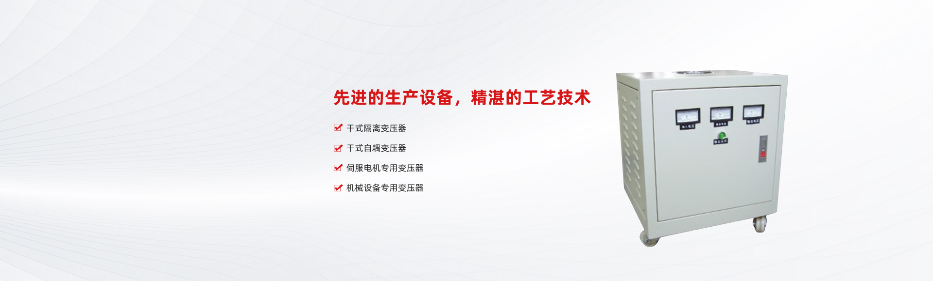 开云在线官方网站-开云(中国)
